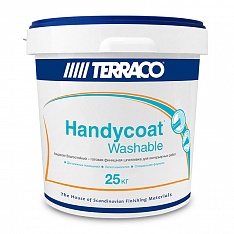 Террако Handycoat Washable