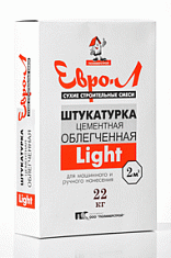 Евро-Л Штукатурка Light цементная облегченная